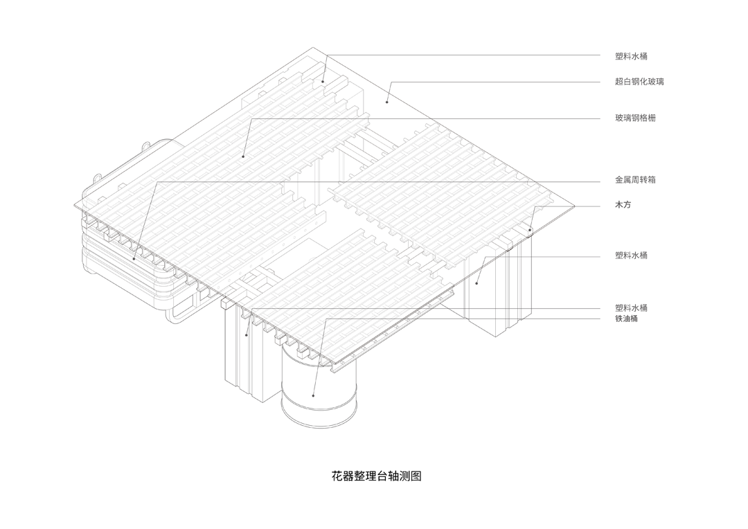 889GLO艺术空间丨中国上海丨SpActrum谱观-76