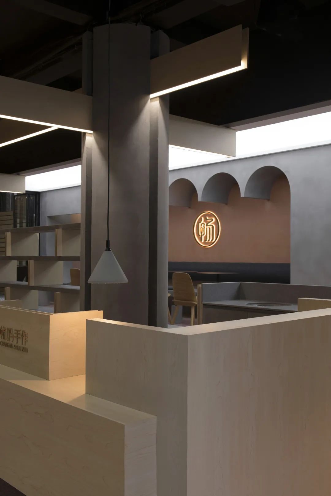 汕头游园-畅妈手作面包饮品店-18