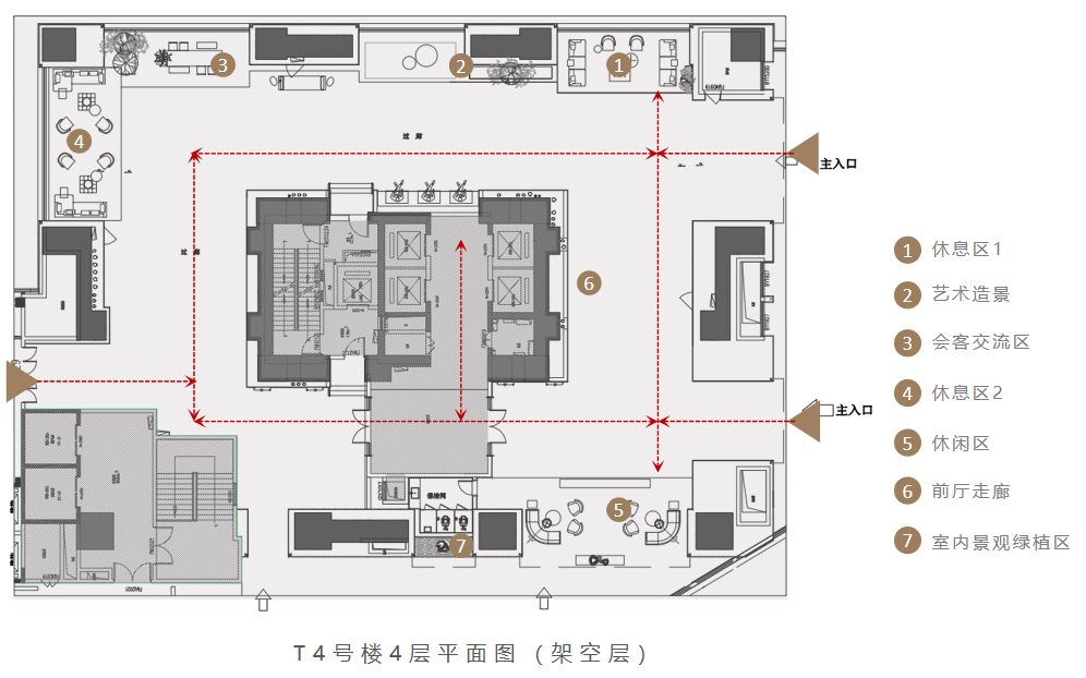 欧菲国际家居|都市人文自然艺境-41