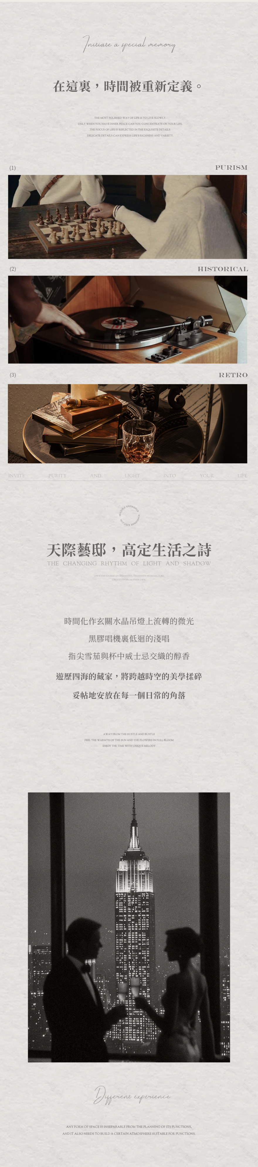 长春华润中心丨中国长春丨CCD郑中设计-2