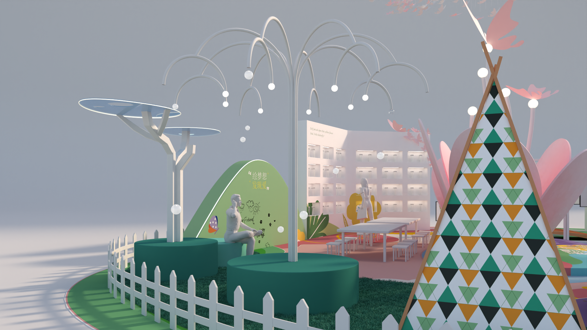 爱摆汇玩 蝶IN秦淮-5