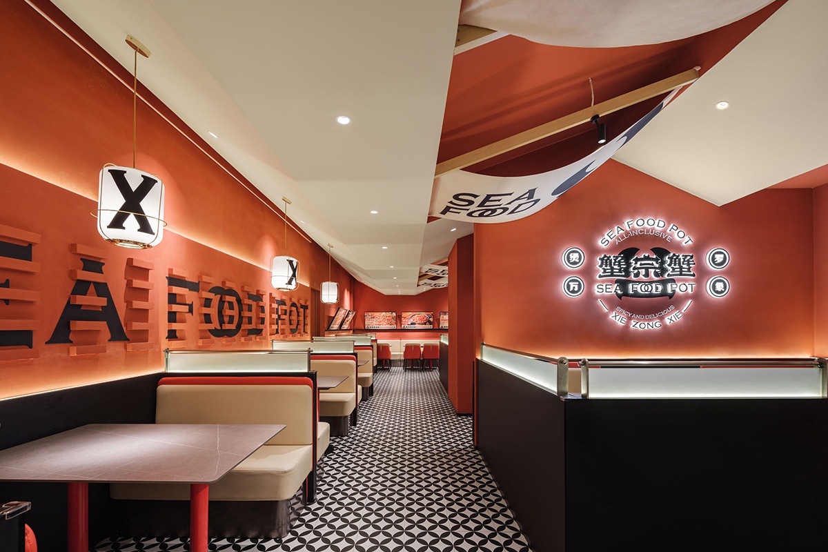 蟹宗蟹丨中国南昌丨艺鼎设计-39