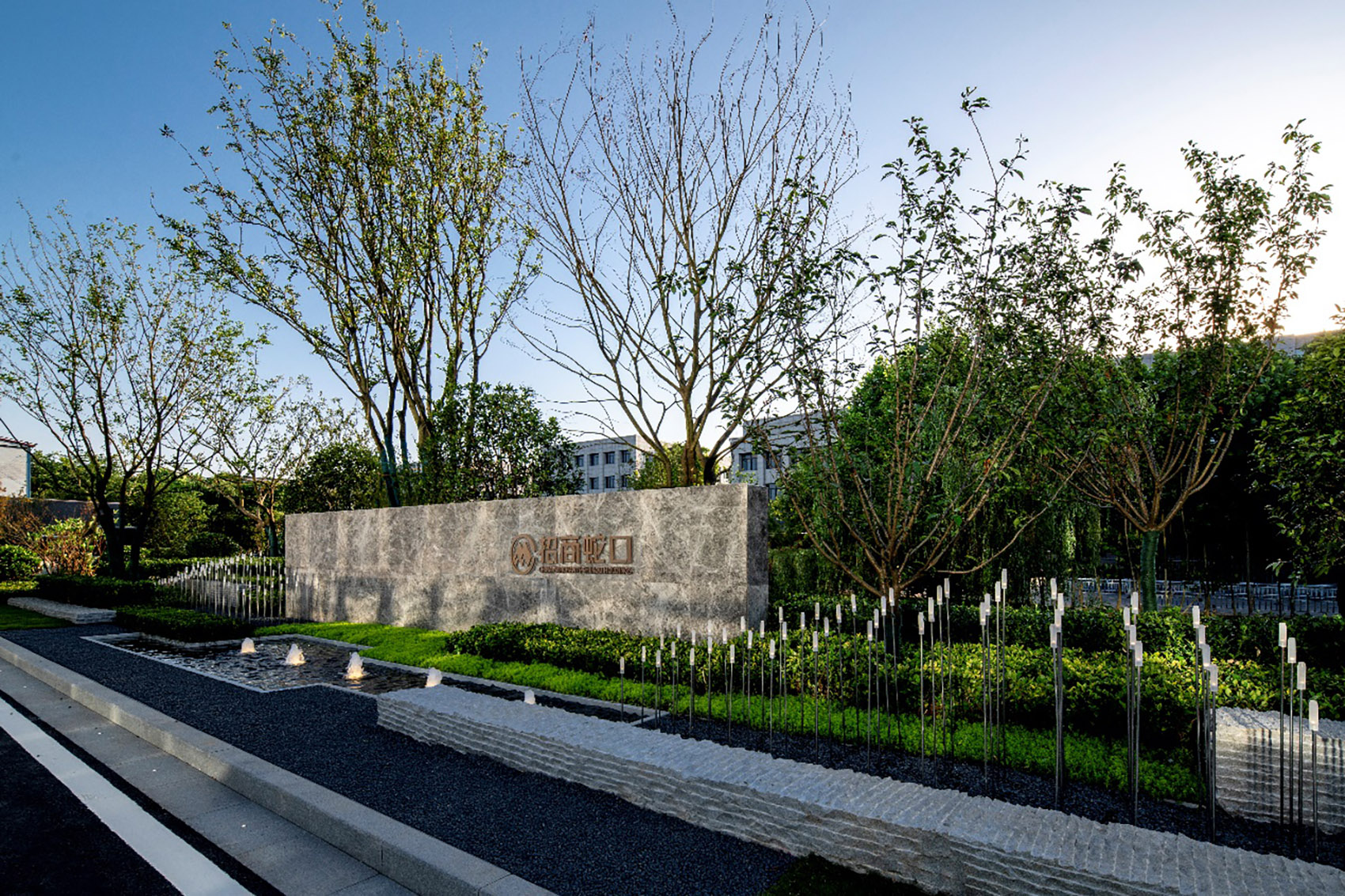 南京紫金智谷人工智能产业园景观设计丨中国南京丨谷创生态景观规划设计(北京)有限公司-28