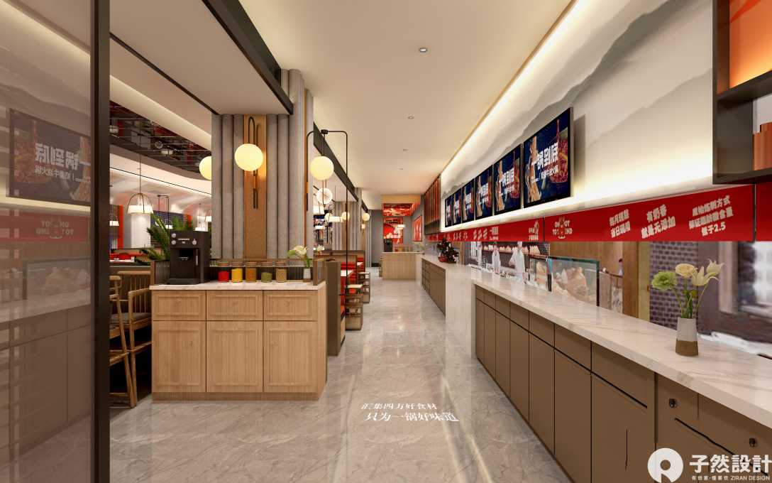 一锅到底牛油火锅丨中国重庆丨子然设计-31