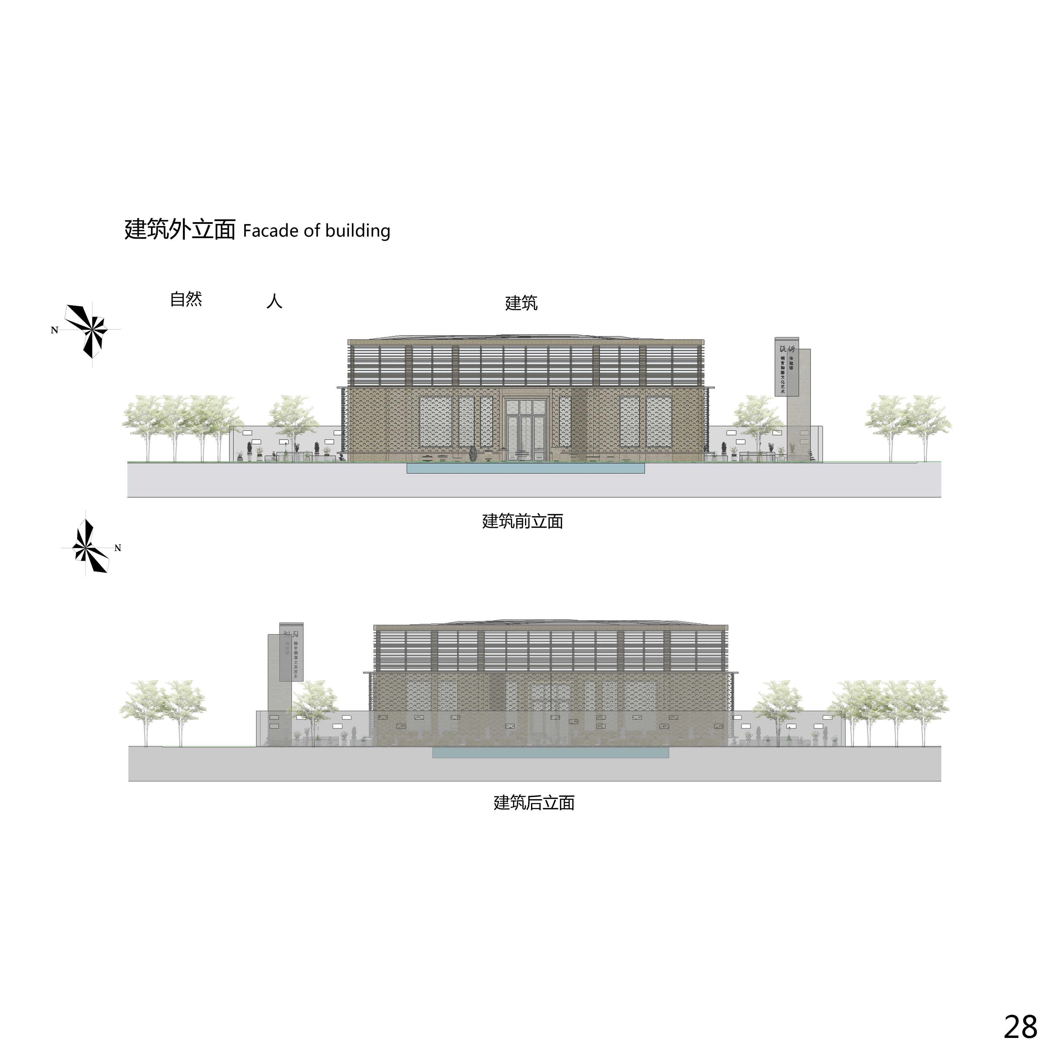 泥诉·铜官陶都文化艺术体验馆-31