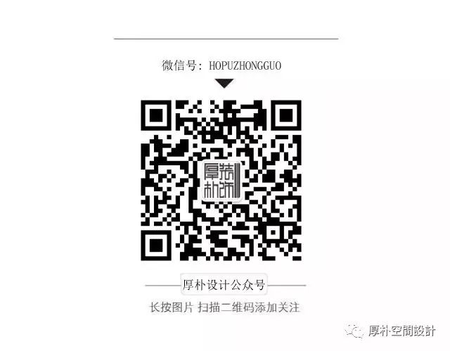 皖韵禅意,悠然生活——{来皖面}面馆设计-32