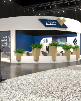 Anastasiya Gushchina丨展厅丨Arabic Language Summit 2021
