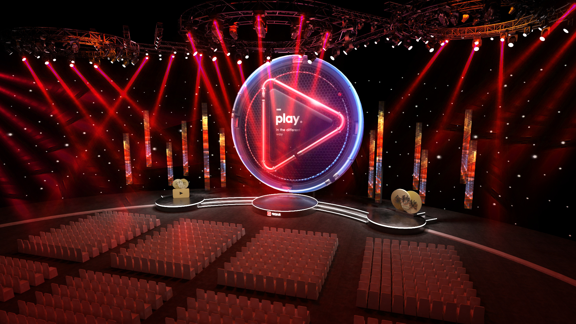 TIKTOK.金秒奖.颁奖晚会-11