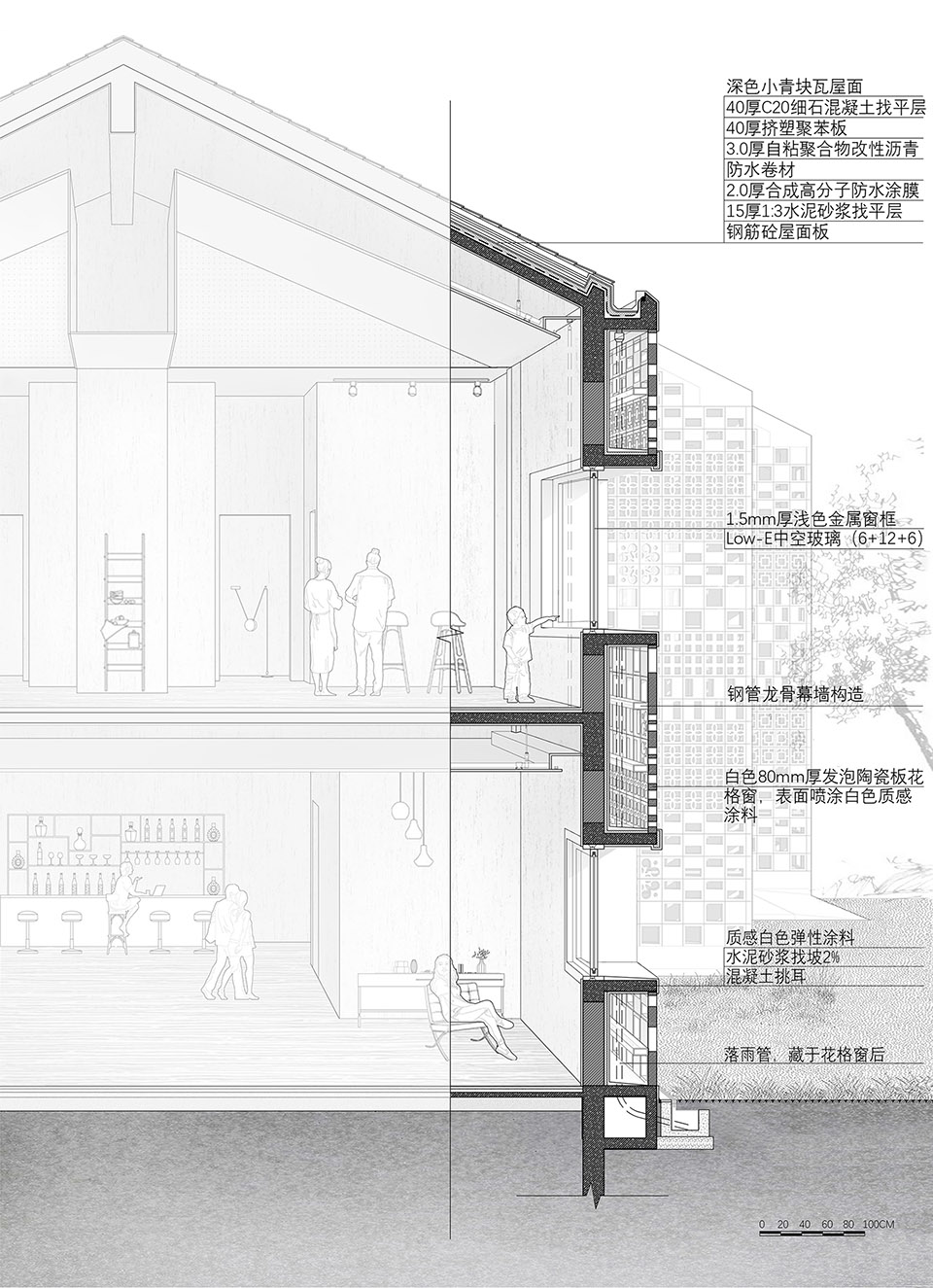 村宴，南京 / 内建筑设计事务所 + Studio Hu + 南京大学建筑与城市规划学院-44