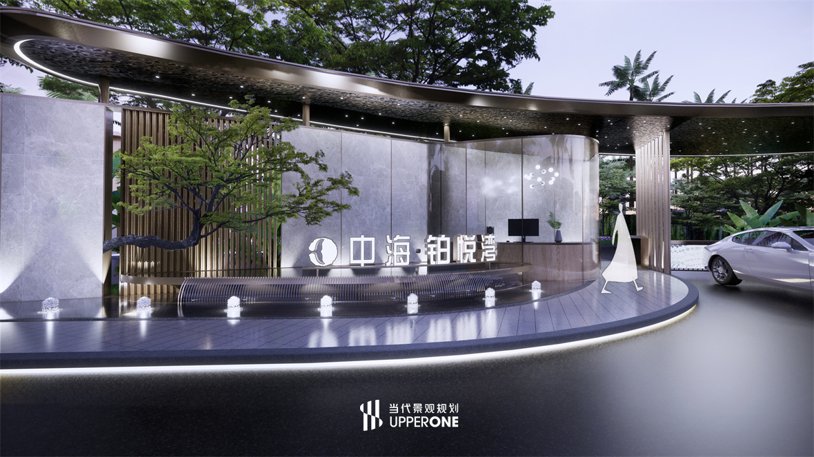中海·铂悦湾【万宁】景观设计丨中国万宁丨当代景观规划-0