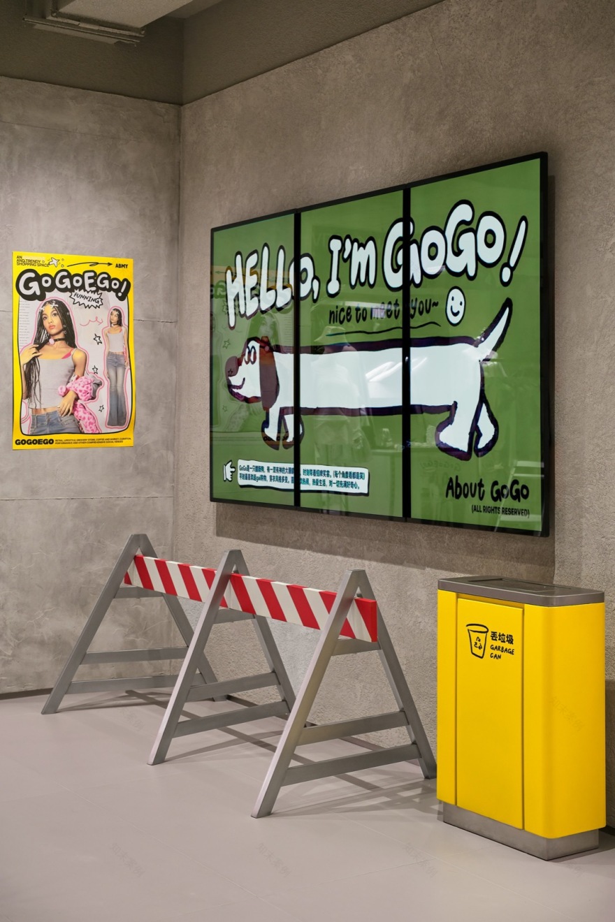 GOGOEGO潮流超市丨中国成都丨永创设计-86