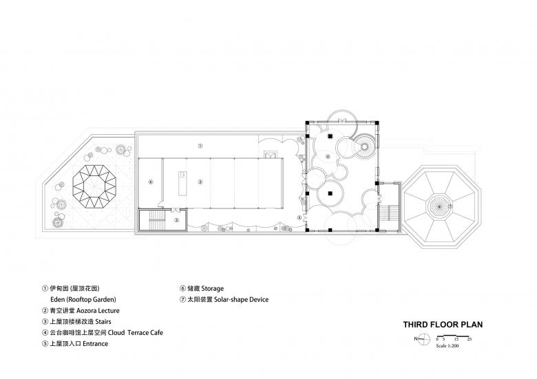 朵云书院米罗店,梦幻拉米罗丨中国盐城丨Wutopia Lab-152
