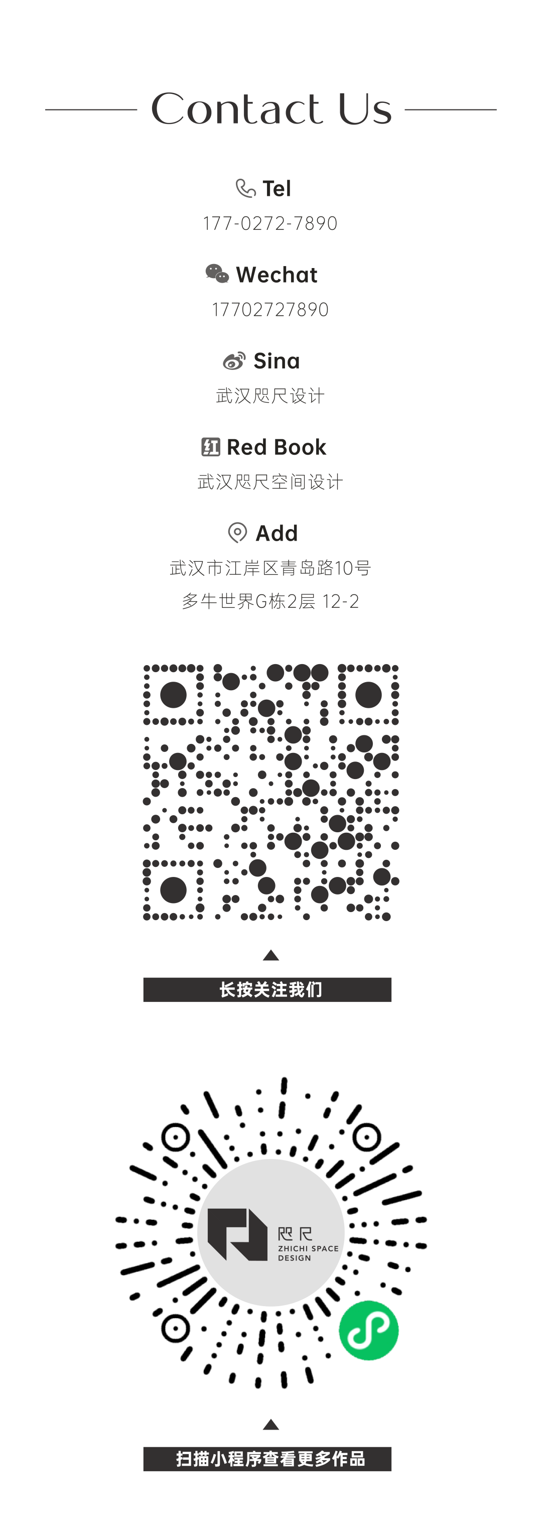 葆沃普拉提工作室丨中国武汉丨武汉咫尺空间设计-101