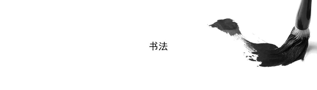 《古及今》设计理念 · 非物质文化遗产的地毯艺术丨中国杭州丨杭州刘爱欣创意设计有限公司-80