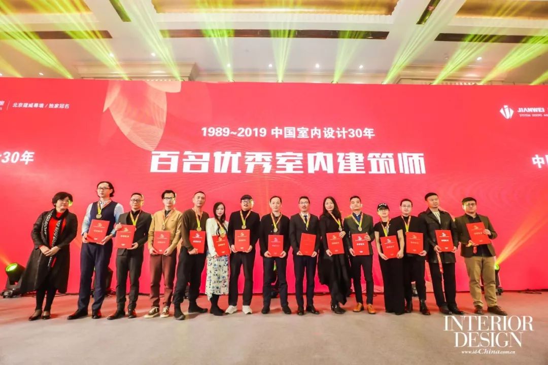 袁鹏鹏空间设计顾问机构荣获多项大奖,展现室内设计实力-42