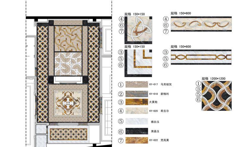 北京中金源石材有限公司（石材展厅）-31