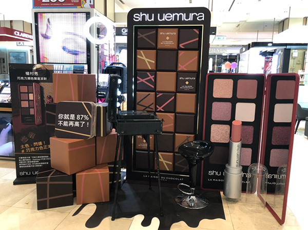 2018 EVENT STAGE - LANCÔME / GUERLAIN / SHU UEMURA-16