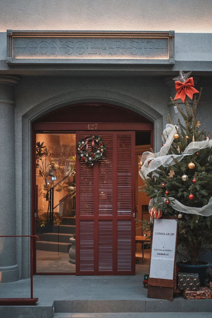 康索拉尔SIP 2.0丨中国杭州丨GAS空间设计,南京维光照明设计有限公司-3