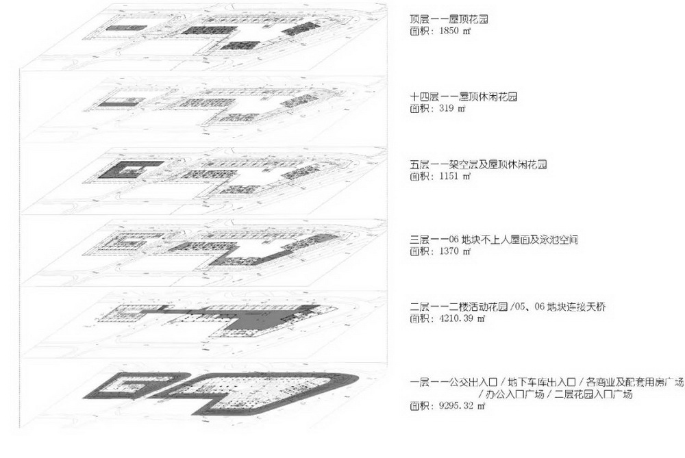 勤诚达正大城二期景观设计丨中国深圳丨普瑞得设计——景观组-9