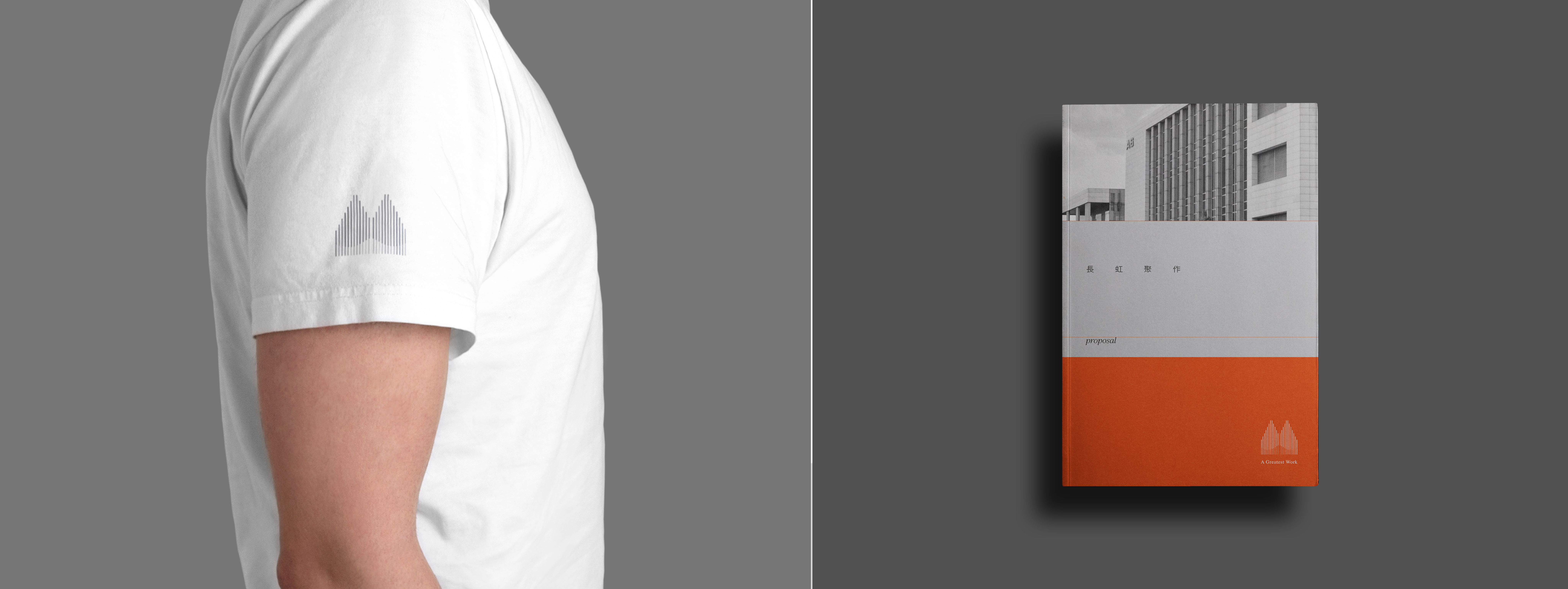 一部最伟大的作品｜六维设计-17