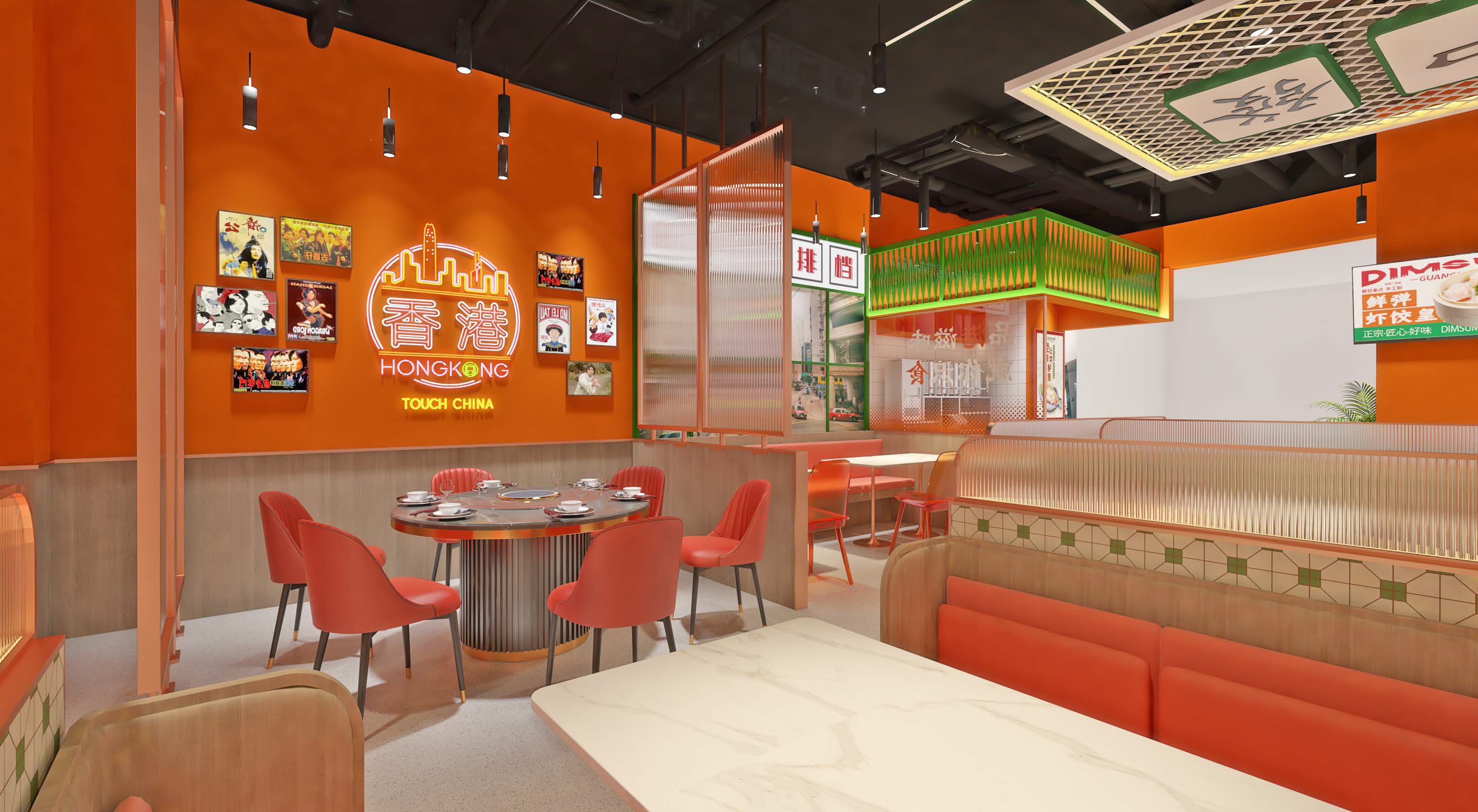 港知味茶餐厅  东莞鸿福里丨中国东莞-20