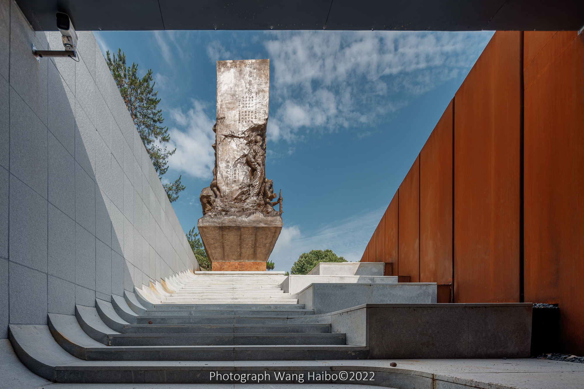 Arc Of Peace 和平之弧-雲央视觉园林展示项目-19