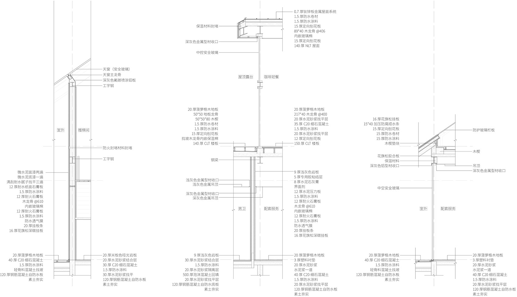 金鸡湖01号驿站丨中国苏州丨繁星建筑工作室-116