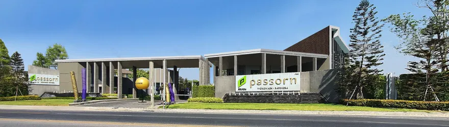 植物精英和帕森-28