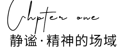 华润南京金陵中心130㎡样板间丨中国南京丨软装上海法云设计,室内赛拉维设计CLV.DESIGN-2