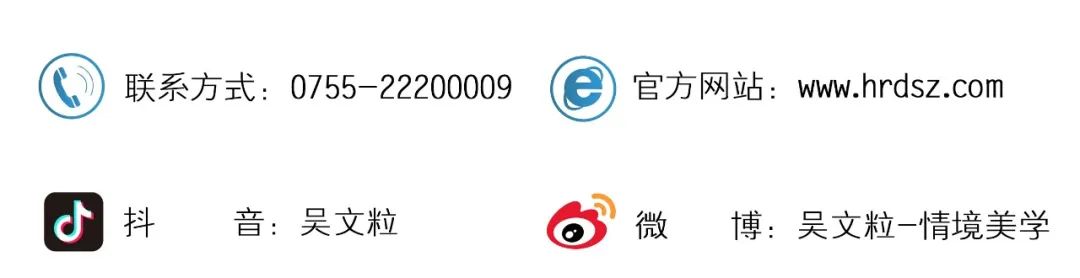 漳浦建发玺院营销中心-65