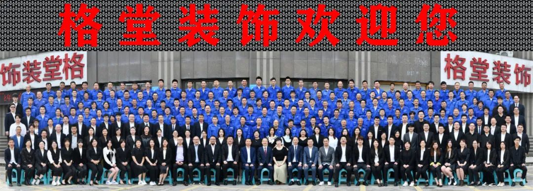 现代极简寅夏丨杨波-84