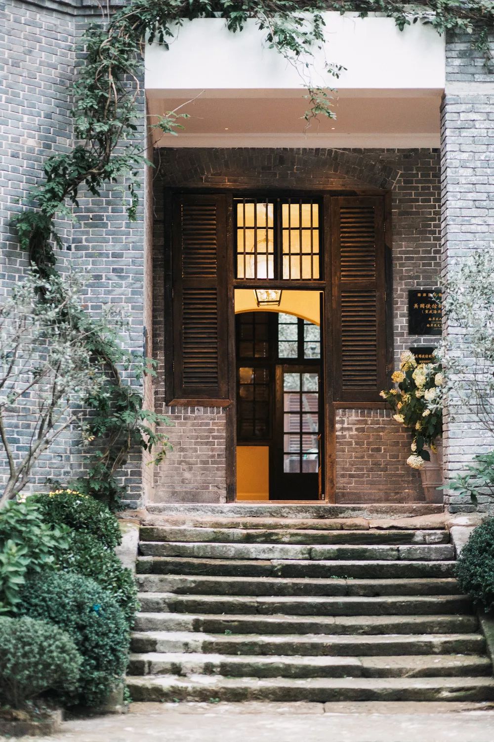 既下山·重庆：生活的复杂和冲突，都在这间院落“缴械投降”-54