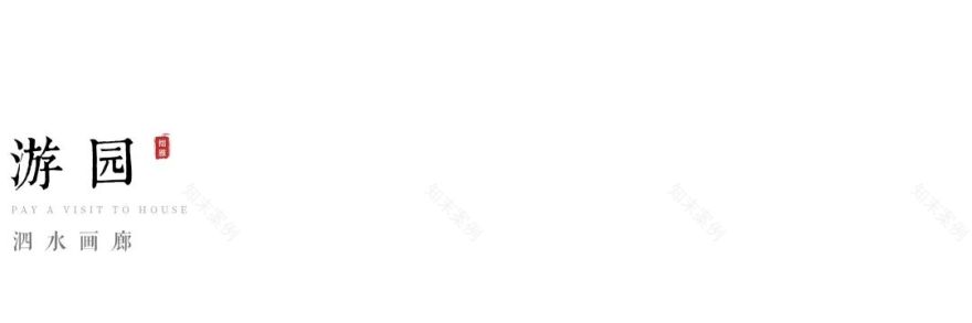 厦门联发正荣臻华府丨中国厦门丨普邦设计-24