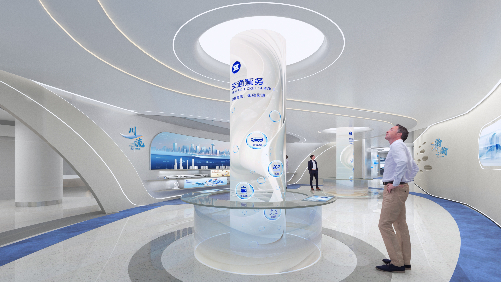 某企业展厅设计-3