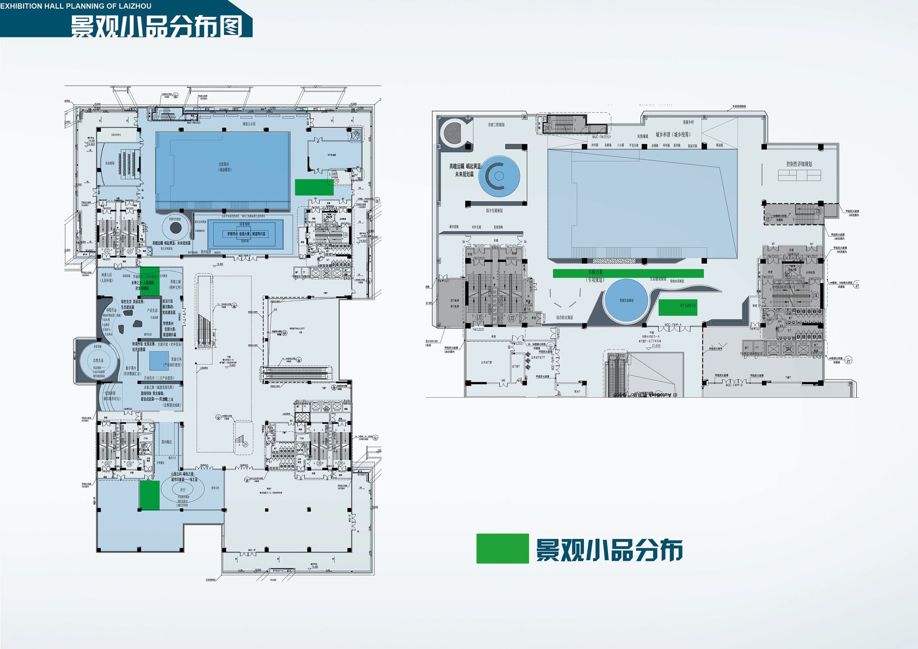 莱州市城市展馆设计方案-4-13