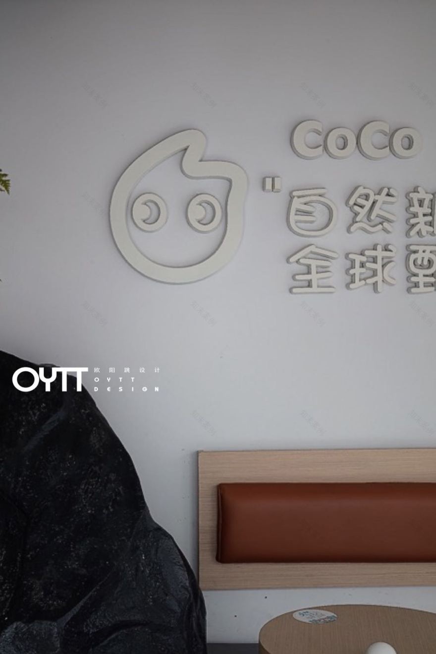 COCO都可 园林式景观微缩 | 江苏苏州 | 欧阳跳设计 -26