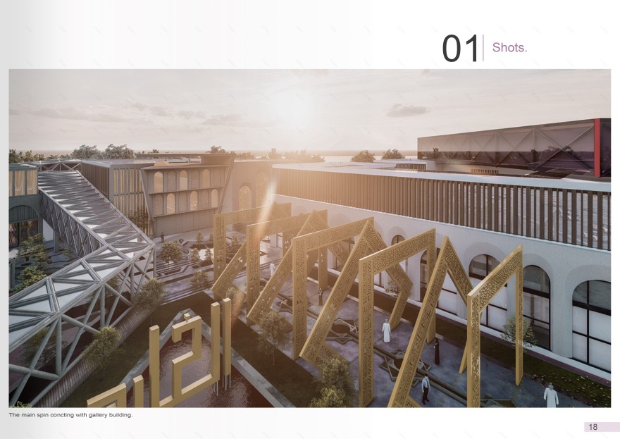 EL- KHAN CRAFTS & EDUCATIONAL CENTER-21