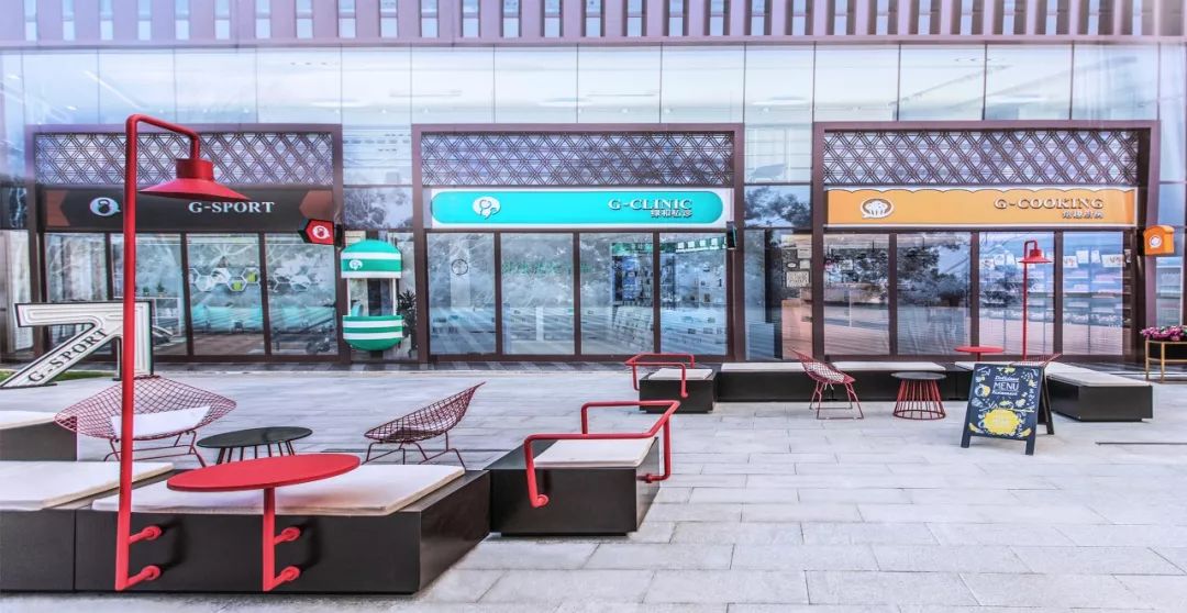 仪征城际空间站 | 香韵四溢的现代生活场景-60