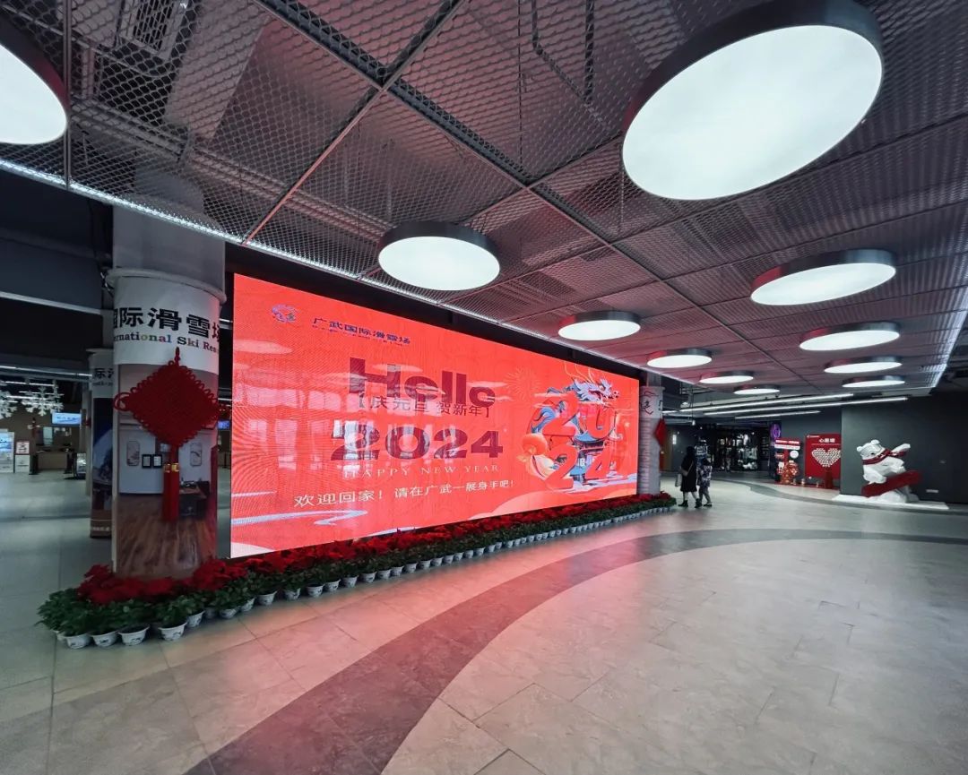 传新设计 | 昔日雁门古战场，当今广武滑雪场-10