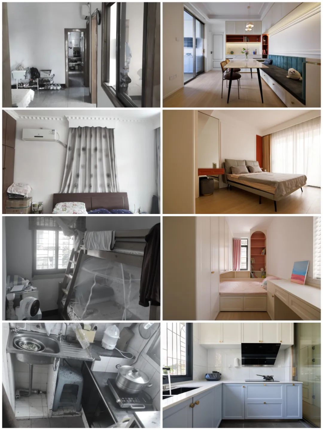 80年代老破小变身美式温馨学区房丨中国厦门丨凤凰空间-4