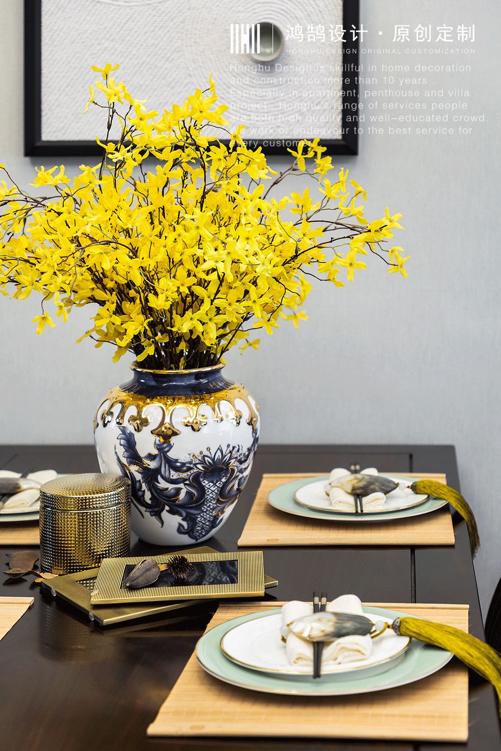 新中式御园 | 禅茶之韵,优雅古风-18