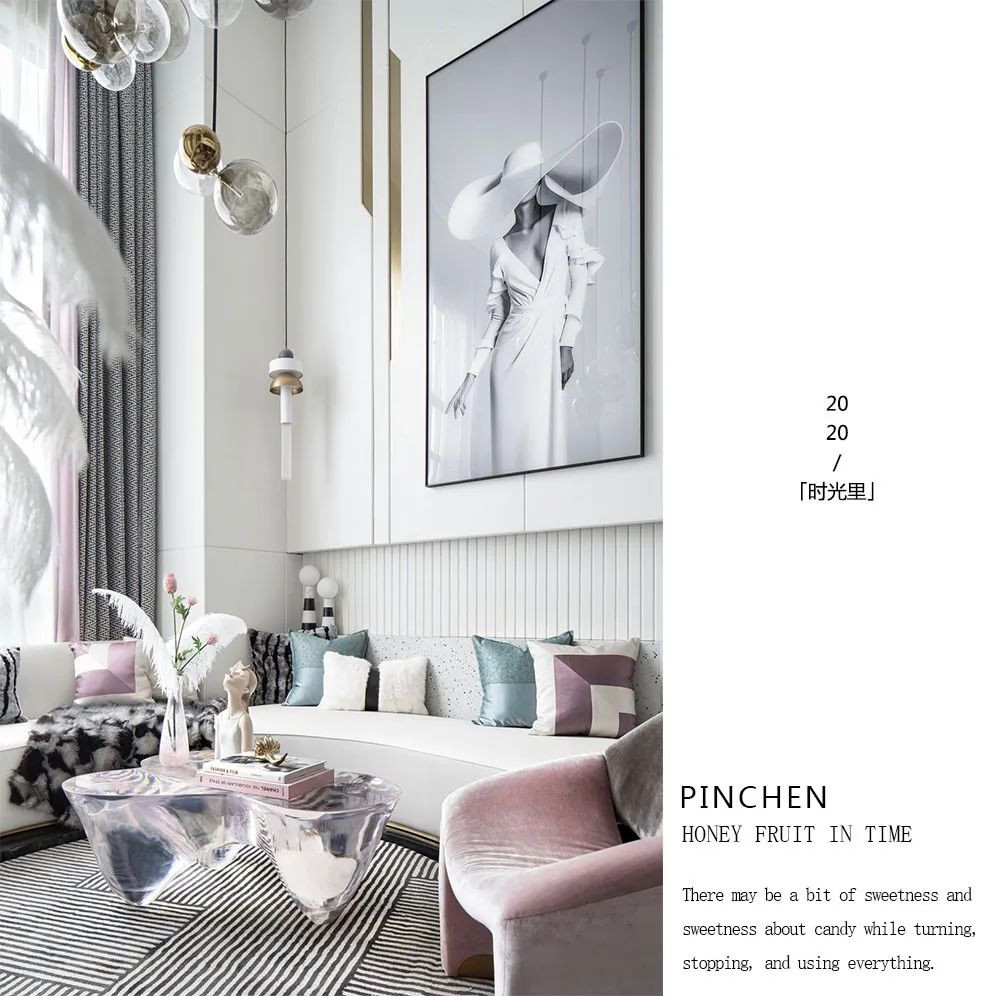 和泓·融成府 | 现代风格的女性空间-34