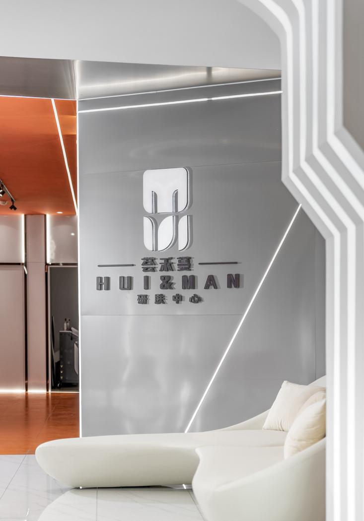 未来科技感高端美容院设计丨研筑国际设计-21