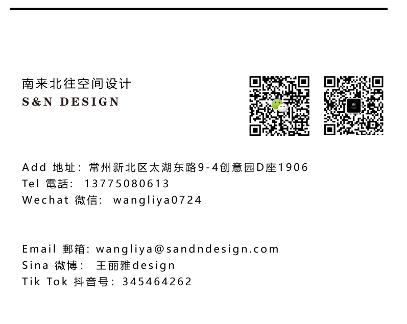 无风格设计,打造自由职业者的理想复式空间-124