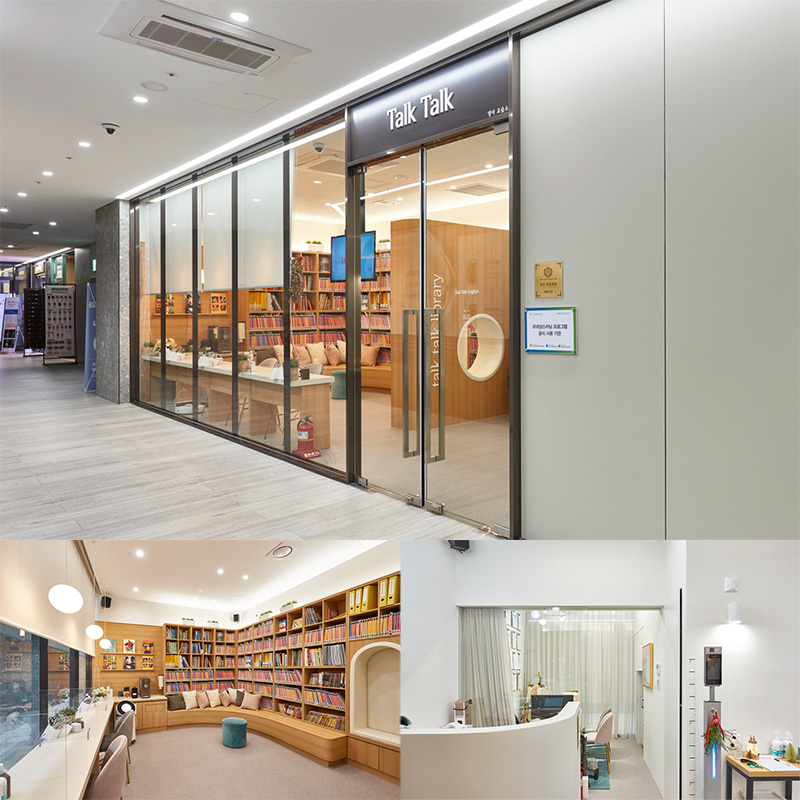 13 坪英式教学空间，简洁高雅尽显品味-1