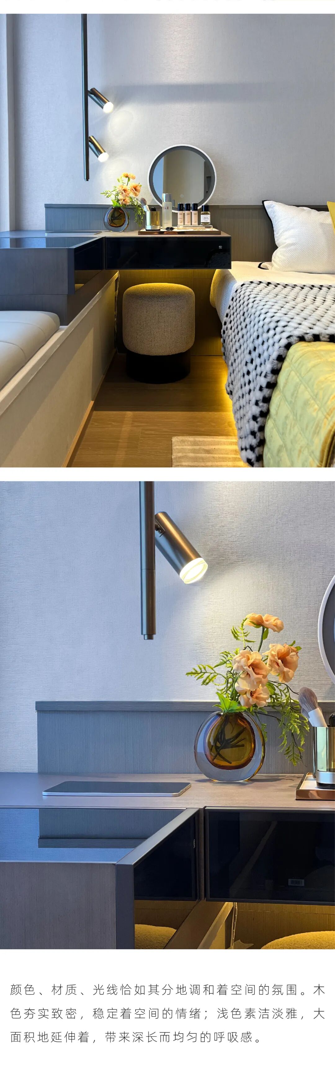 QHD千浩设计|厦门海沧中心人居住宅“遇见生活里的小确幸”-9