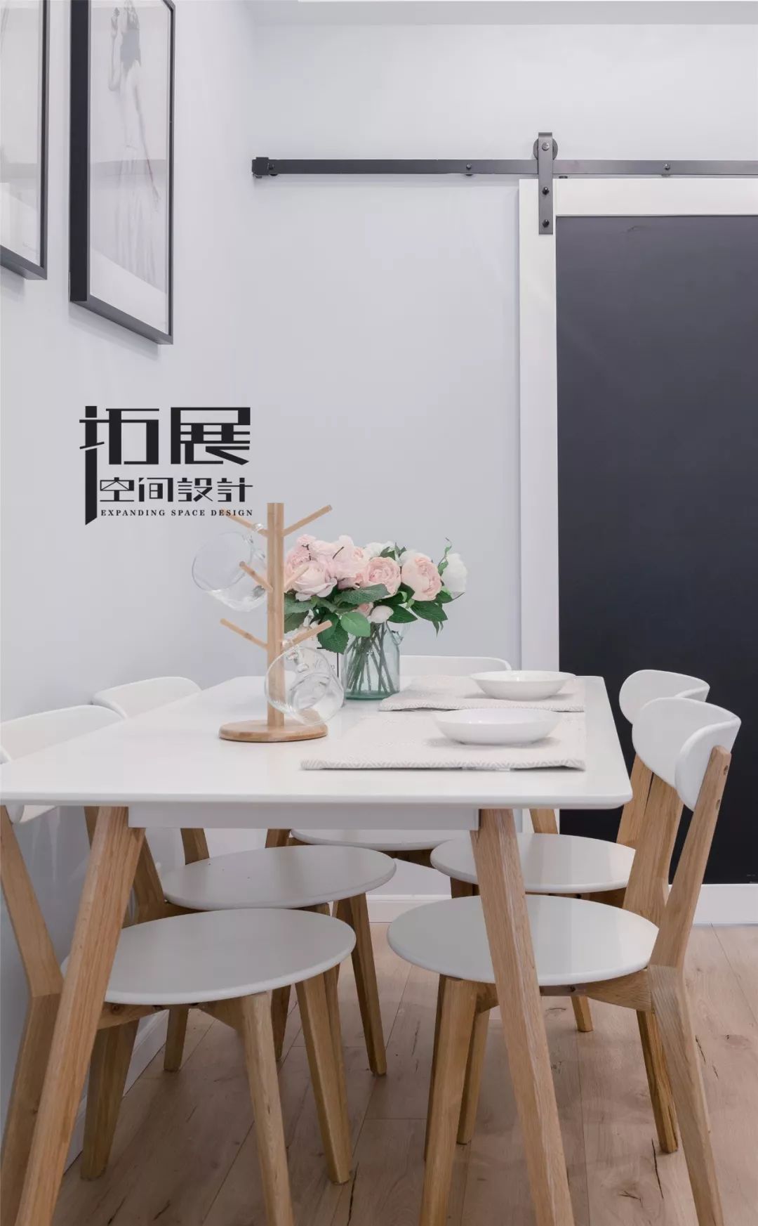 翔龙江畔 — 65㎡北欧，蓝色梦幻的少女心-41