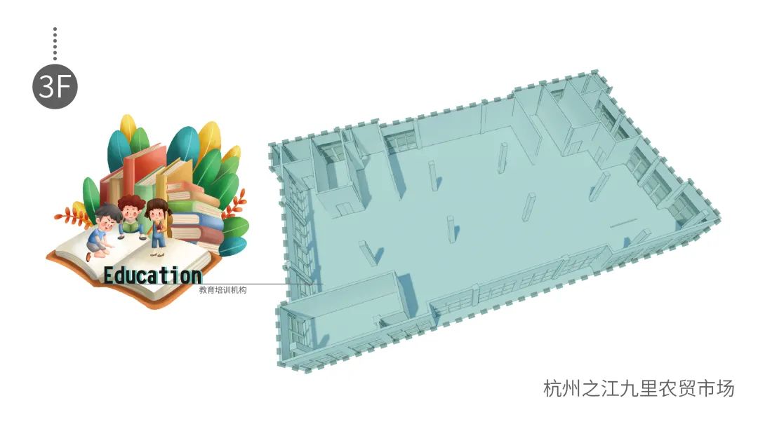 “五化”改造下杭州又添新菜场，好吃好逛又好晒！-43