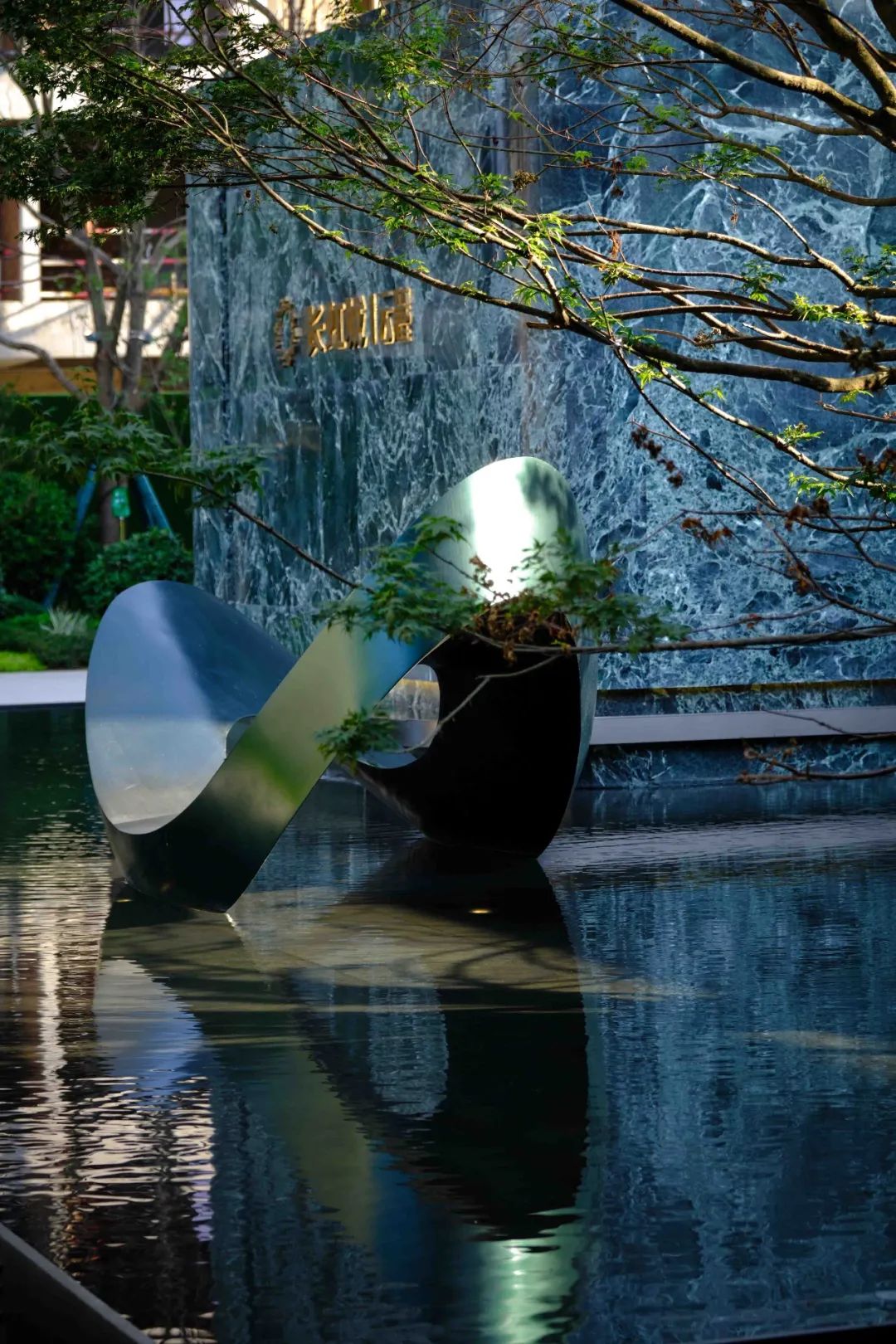 长虹城·云麓展示区丨中国绵阳丨CELEC成都绿茵景园-119