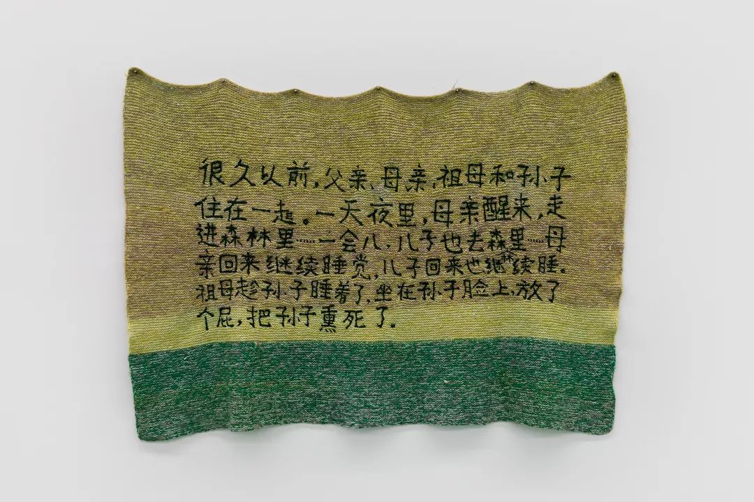 空白空间 2019 年度回顾 | 艺术与设计的完美交融-58